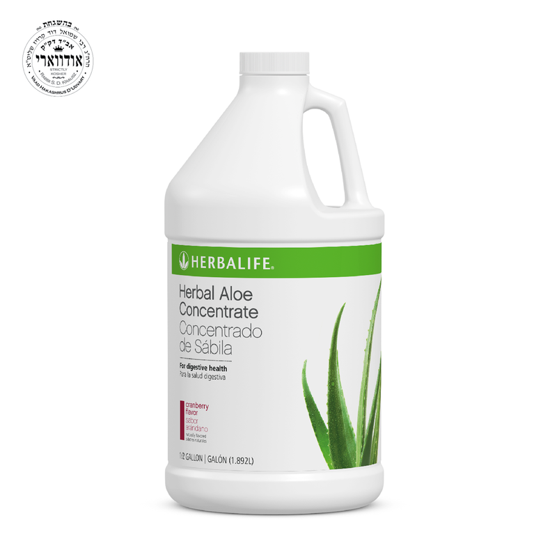 Aloe Concentrate Half Gallon - $.77/serving